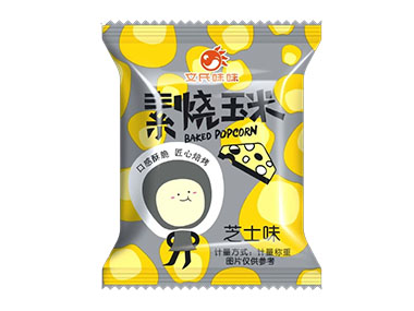 芝士味素燒玉米